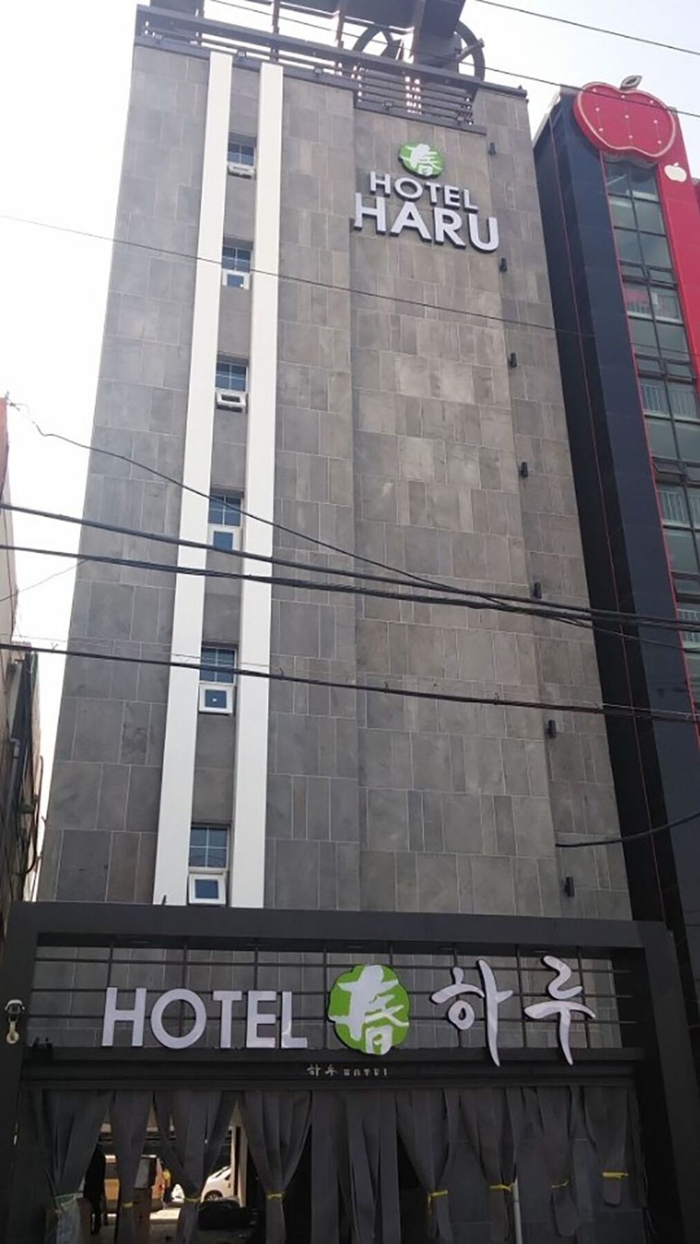 Boutique Hotel Haru Busan Eksteriør bilde